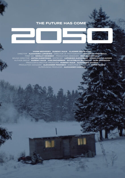 2050