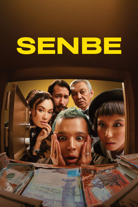 Senbe